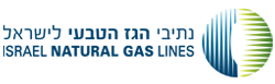נתיבי גז טבעי לישראל בע"מ