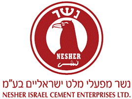 נשר מפעלי מלט ישראלים
