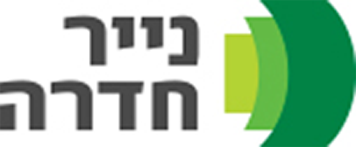 נייר חדרה בע"מ
